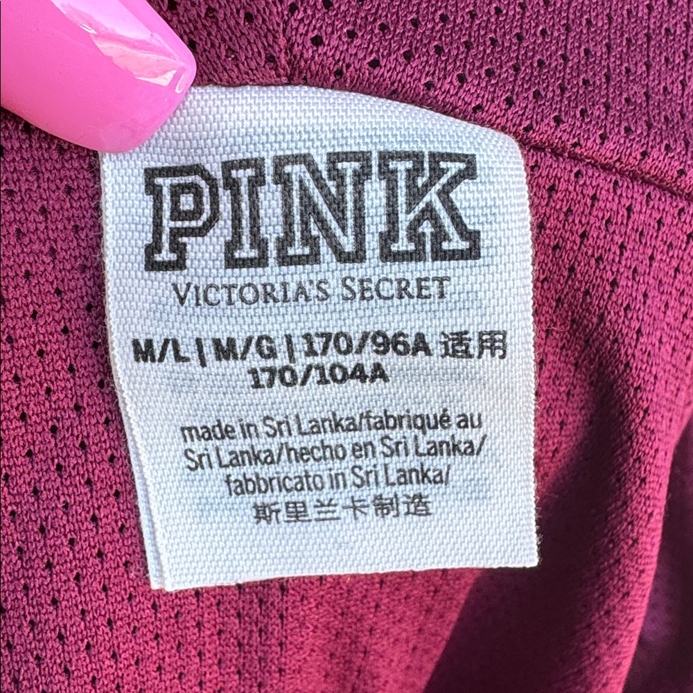PINK Victoria's Secret Colorblock Windbreaker Jacket M/L Maroon Black Pink Hood - Picture 6 of 7